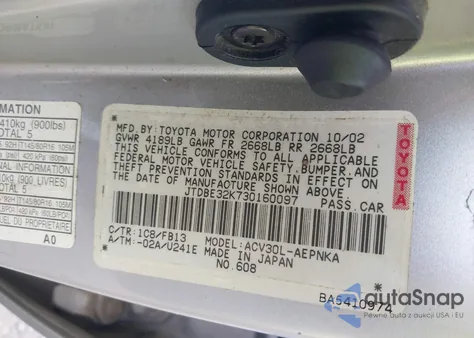 2003 Toyota Camry Le из США, поврежденный, VIN JTDBE32K730160097